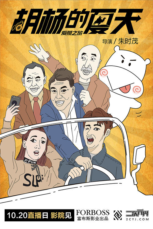 泽维尔大学成绩单电子图